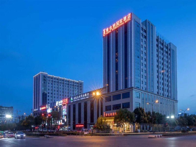 Vienna International Hotel Hangzhou Xintiandi Yingtai Exterior photo
